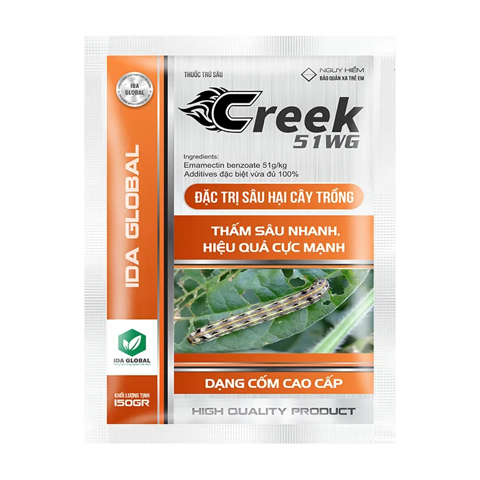 CREEK 51WG